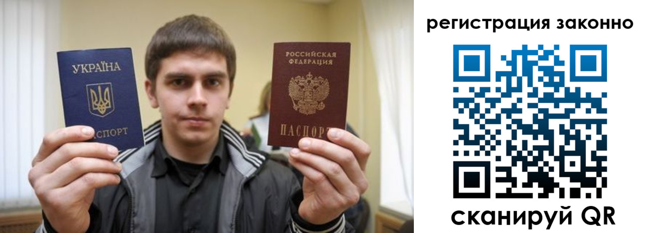 временная регистрация адрес в Каменск-Шахтинском